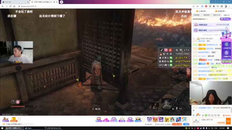 【2022-12-12 02点场】Raizy雪：双倍亲密度!~~