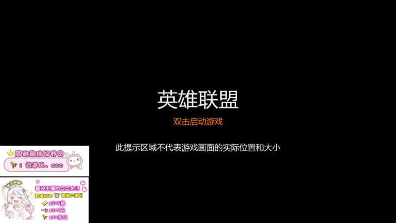 【2022-12-13 10点场】弱气不受y：今天只下棋