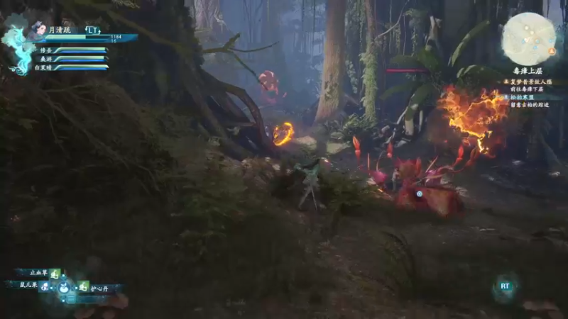 【2022-12-17 20点场】春秋冫：主机游戏《仙剑奇侠传7》秋掌柜的游戏客栈