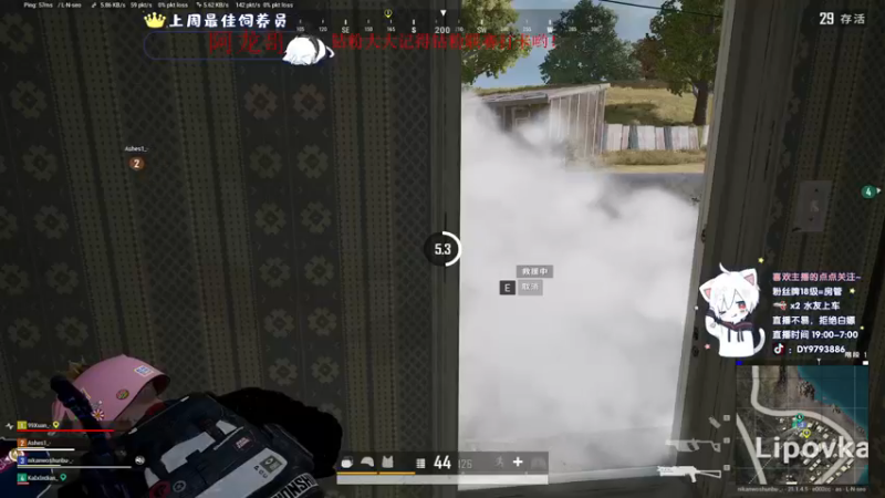 【2022-12-12 05点场】小徐813：【双倍】枪王争霸赛 奥利给