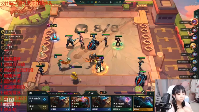 【2022-12-17 08点场】塔莉娅QAQ：甜心小塔塔来啦！