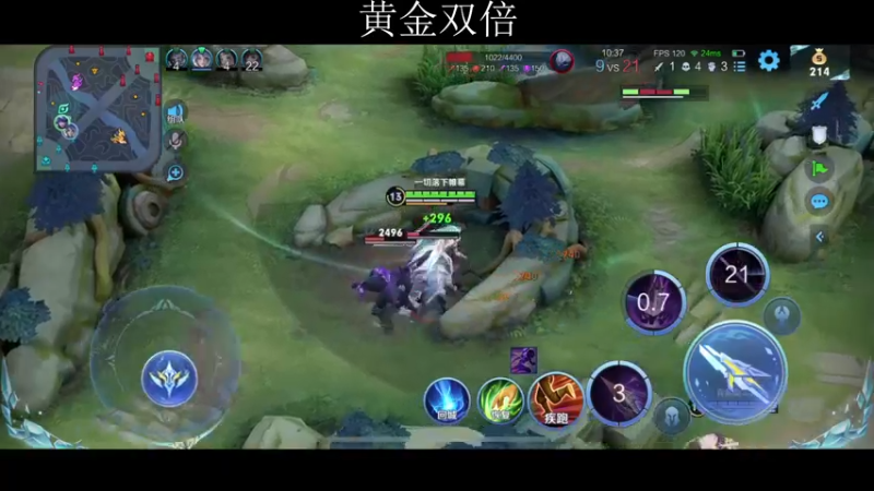 【2022-12-17 13点场】不如叫我慢慢：黄金双倍，100星单排！