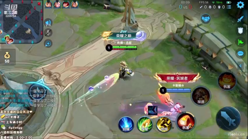 【2022-12-17 13点场】声优赵猥琐：万场最强国服赵云80-100x