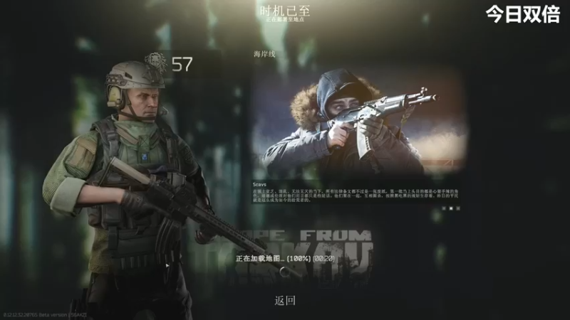 【2022-12-17 18点场】走黯：走黯-真有趣的游戏啊