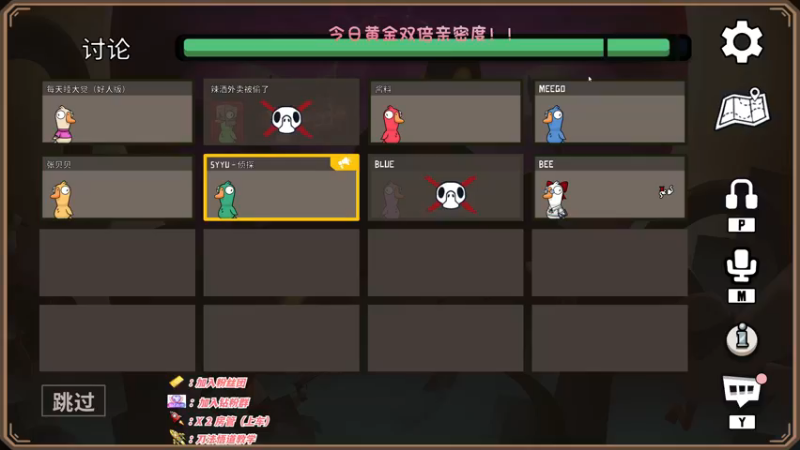 【2022-12-17 04点场】sysyu：【sy】：单排火神专场！！