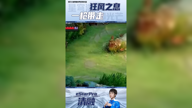 瞄准你咯~