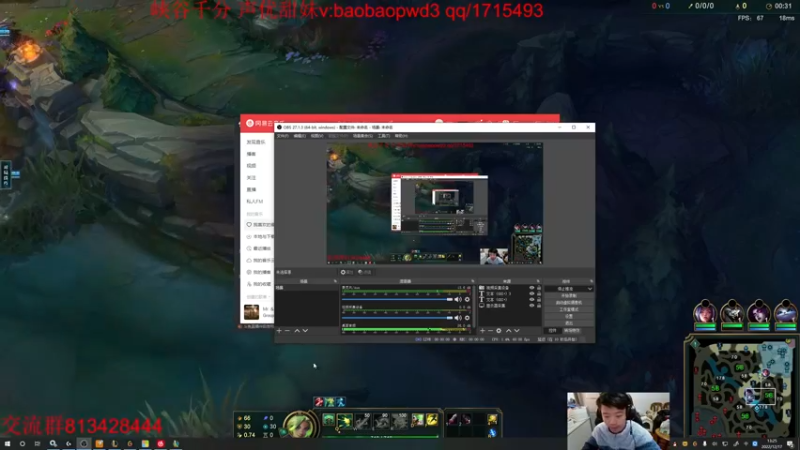 【2022-12-17 13点场】一家之猪ovo：德杯斗鱼内战 目前3-0