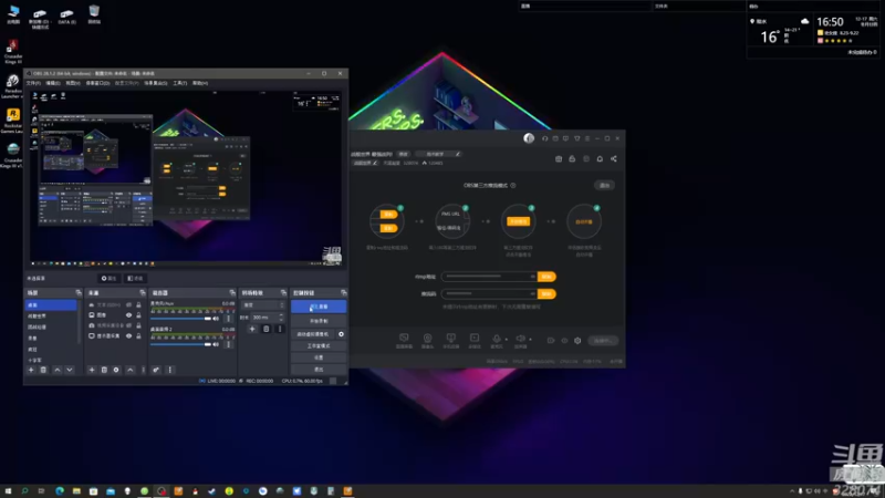 【2022-12-17 16点场】天涯凝望：战舰世界 最强战列!