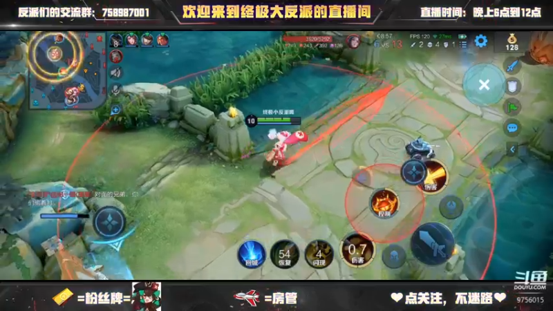 【2022-12-14 22点场】终极大反派喵：小反派 好耶又是星期五！
