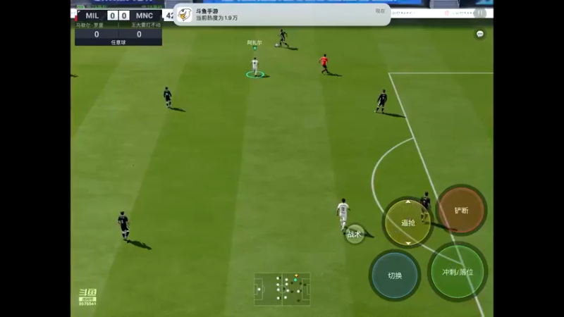 【2022-12-16 20点场】晴天冰淇淋c：我就是神仙颜值担当