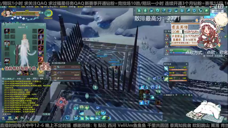 【2022-12-16 22点场】君且莫惜一：【开人流无方】欢乐鸭鸭杀环节