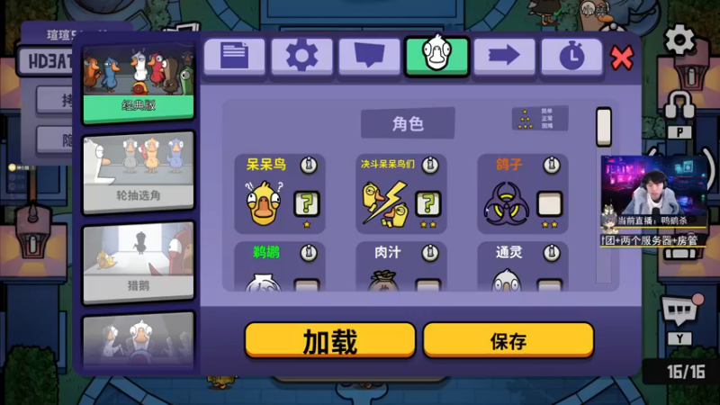 【2022-12-17 20点场】丨绅士瑄丨：【明天双倍】绅士瑄的游戏自习室！