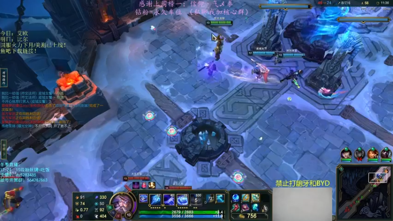 【2022-12-16 19点场】小阿超ccc：乱斗天才！ 火力倒计时~