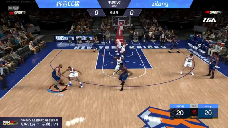 【2022-12-17 15点场】NBA2KOL2官方：NBA2KOL2全国联赛Q5赛季半决赛