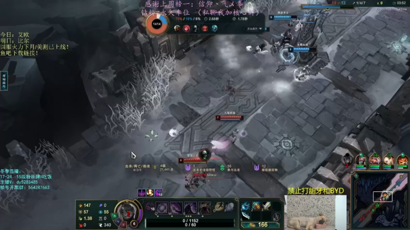 【2022-12-16 07点场】小阿超ccc：乱斗天才！ 火力倒计时~