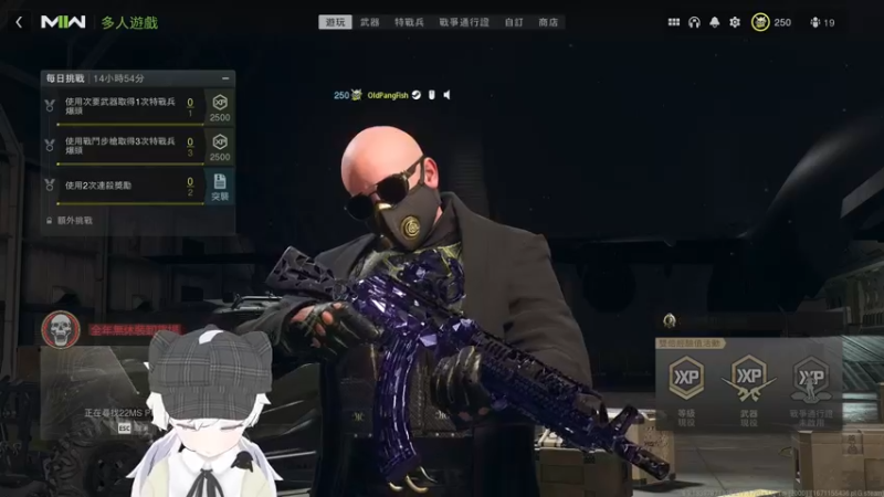 【2022-12-16 22点场】Piper派酱：PC世界首颗核弹！