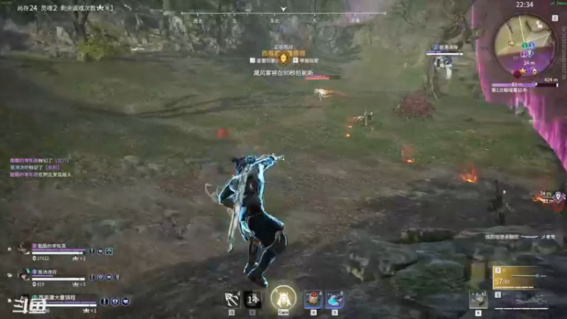 【2022-12-08 18点场】天堂贱贱：只是游戏，开心就好