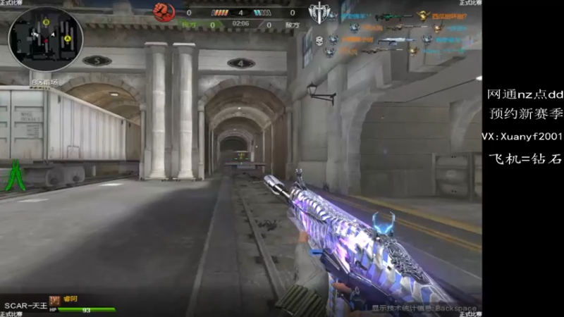 【2022-12-16 17点场】E十XuanXuan2001:全能什么都会就怕你不知道