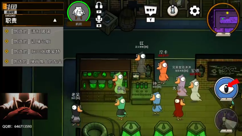 【2022-12-16 21点场】姜姜姜乐涵：祝你早安，午安和晚安