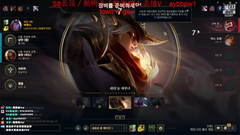 【2022-12-16 22点场】impOUO：钻石双倍卡owo