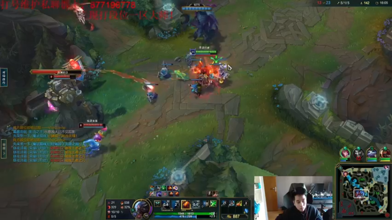 【2022-12-17 15点场】Night丶杀神风：国服第一乌迪尔教学跑酷