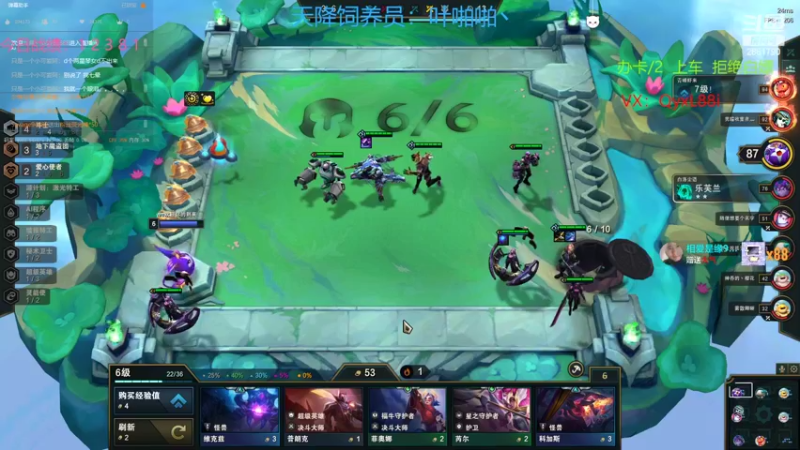 【2022-12-17 13点场】晴天QyxL：晴天：混沌95的战神