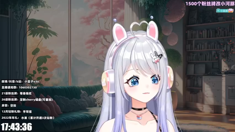 【2022-12-16 17点场】小盒子u：禁止刷河豚【2倍】