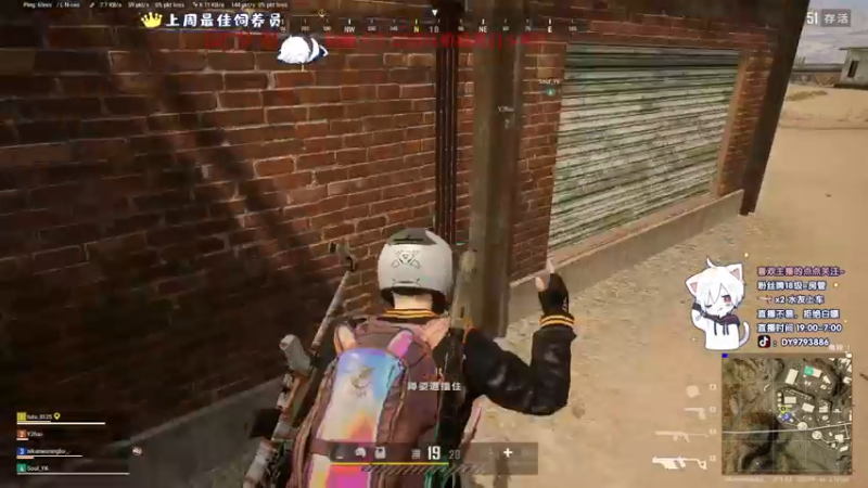 【2022-12-13 21点场】小徐813：轻语集团 千场kd7.0大师