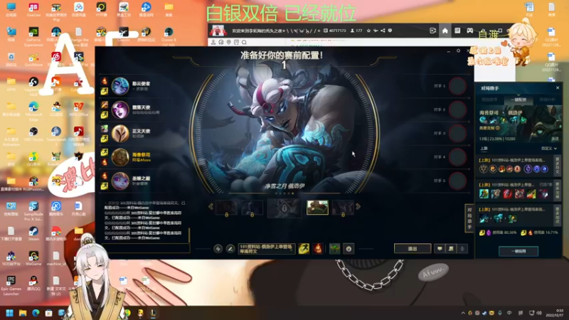 【2022-12-17 00点场】阿福Afuuu：【双倍亲密度】小福茶馆，勤能补拙！