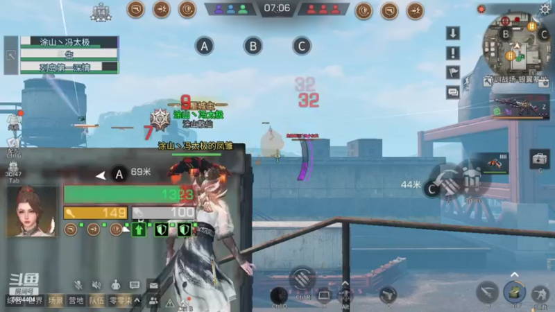 【2022-12-17 17点场】中华田园冯太极：明日之后第五季《方舟市》