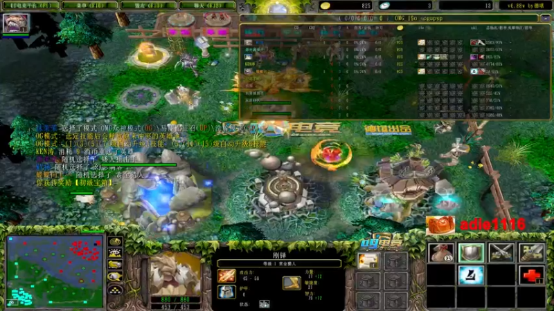 【2022-12-17 04点场】Dota小蝴蝶：OMG蛇皮老艺术家