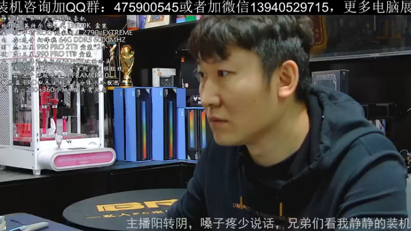 【2022-12-17 15点场】BRO兄弟水冷：双水路HAF700EVO