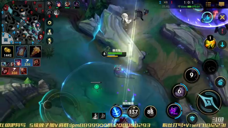 【2022-12-16 22点场】若念king：莉莉娅   狗都不玩VI