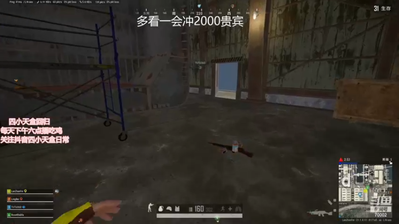 【2022-12-17 18点场】蓝战非OvO：四小天盒回归