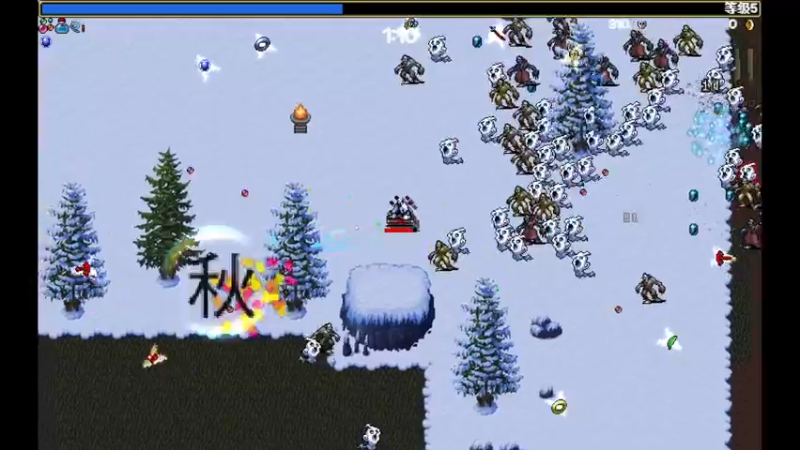 【2022-12-16 21点场】巴格拉斯：热爱生活，走进巴叔