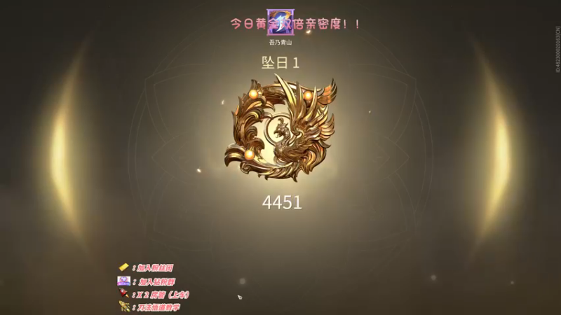 【2022-12-17 02点场】sysyu：【sy】：单排火神专场！！