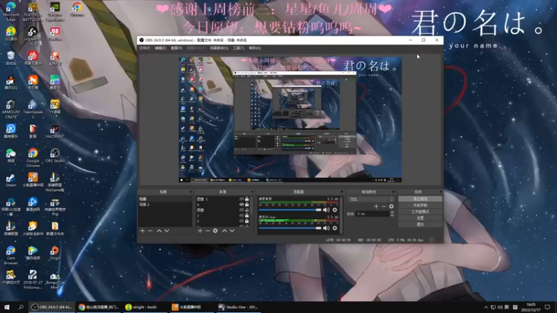 【2022-12-17 16点场】绘心菇凉：❤温柔好听 如沐春风 ❤️