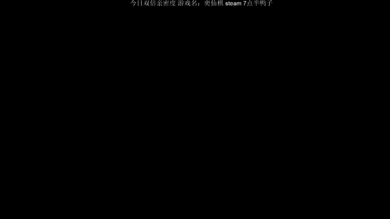 【2022-12-17 20点场】Nostalie：NO: 来了来了搞起