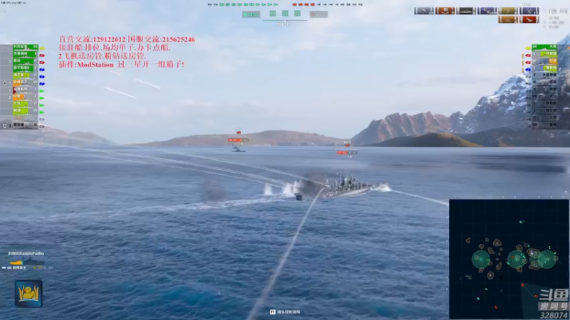 【2022-12-15 21点场】天涯凝望：战舰世界 最强战列!