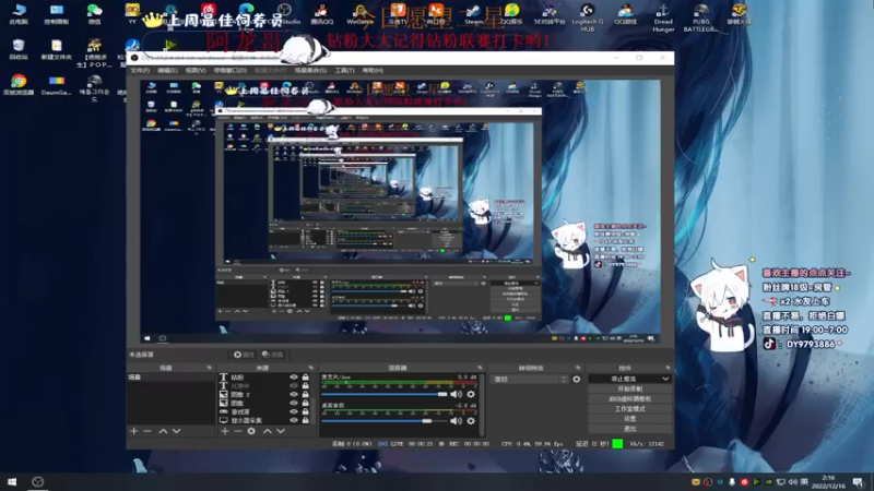 【2022-12-16 02点场】小徐813：轻语集团 千场kd7.0大师