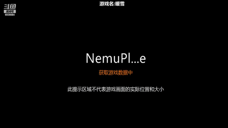 【2022-12-17 10点场】我们的渺渺：❤️呆萌御姐音·暖雪