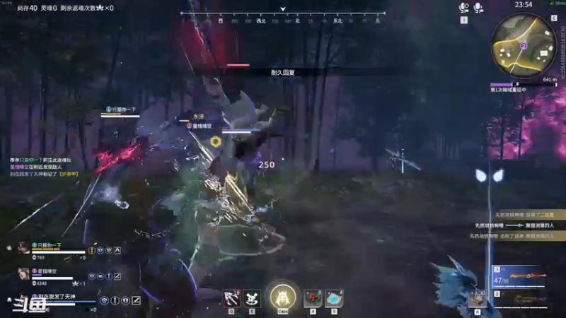 【2022-12-07 18点场】天堂贱贱：只是游戏，开心就好