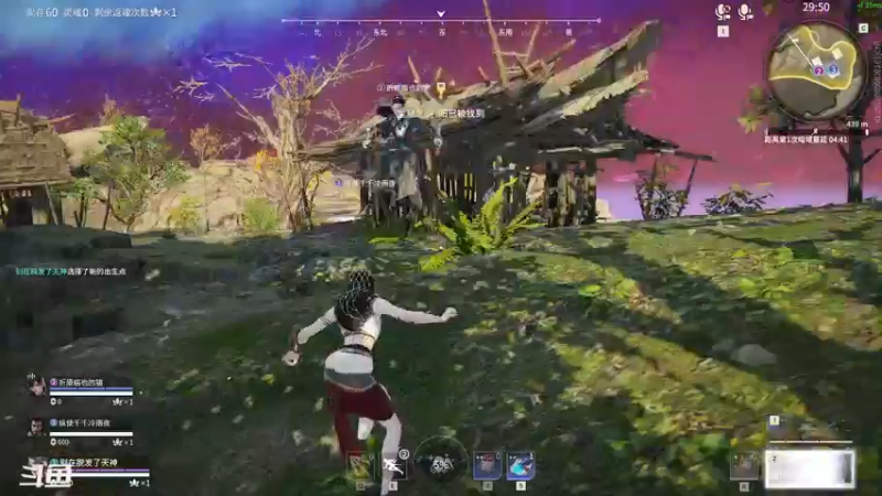 【2022-12-08 16点场】天堂贱贱：只是游戏，开心就好