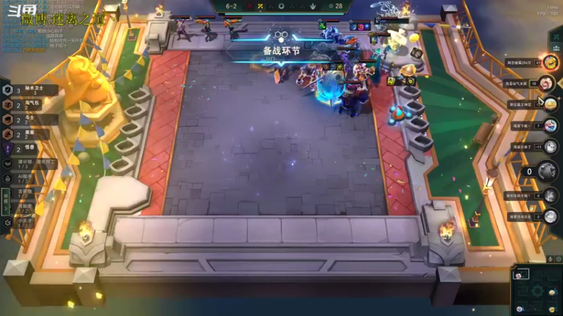 【2022-12-17 15点场】迷离之道丶：迷离劫：平民英雄