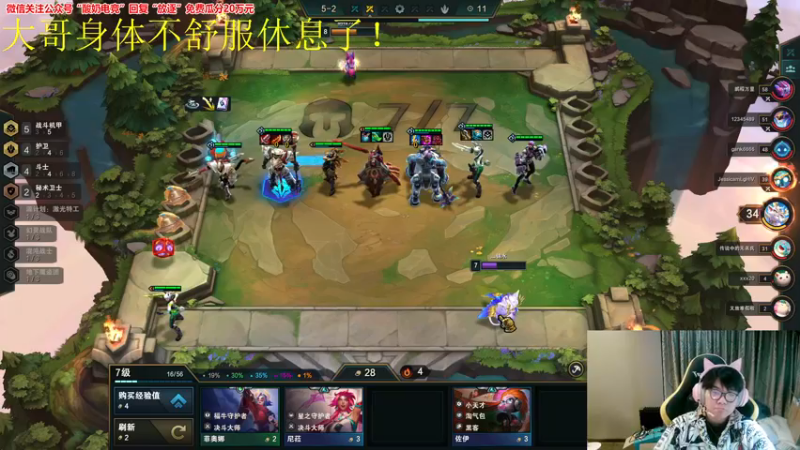 【2022-12-17 03点场】放逐大帝灬：二台滚滚上线！