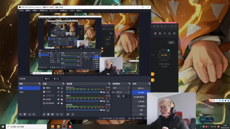 【2022-12-16 12点场】何二抛zZ：2pao：坚毅不倒！