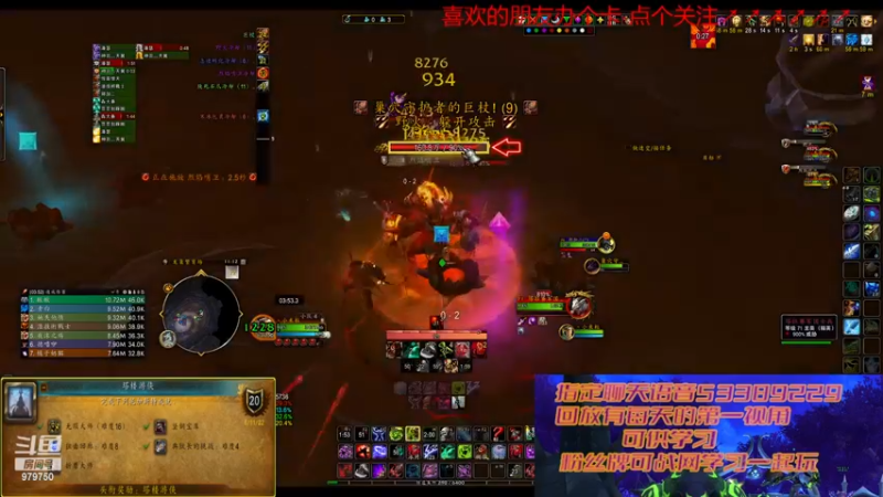 【2022-12-16 23点场】三凯1986：出发巨龙群岛