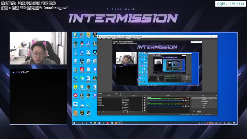 【2022-12-17 09点场】迅哥丶雨霖铃：新版本的神，第一冲一千！