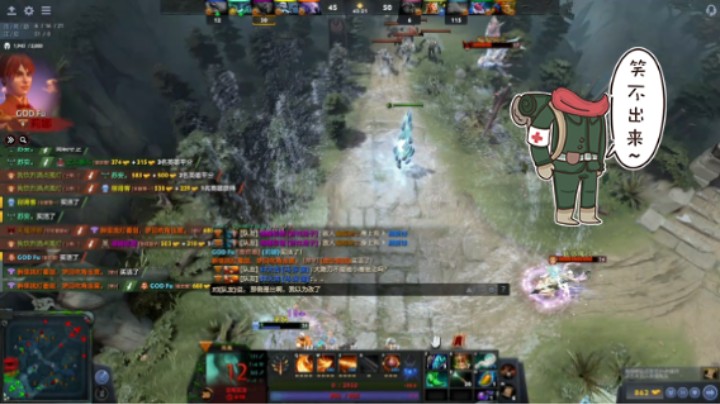 羊惨兮兮DOTA2四号位凤凰败北时刻