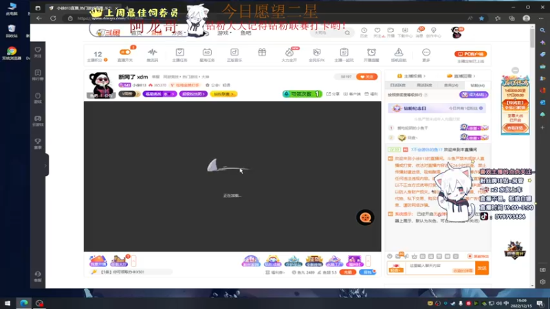 【2022-12-15 19点场】小徐813：轻语集团 千场kd7.0大师